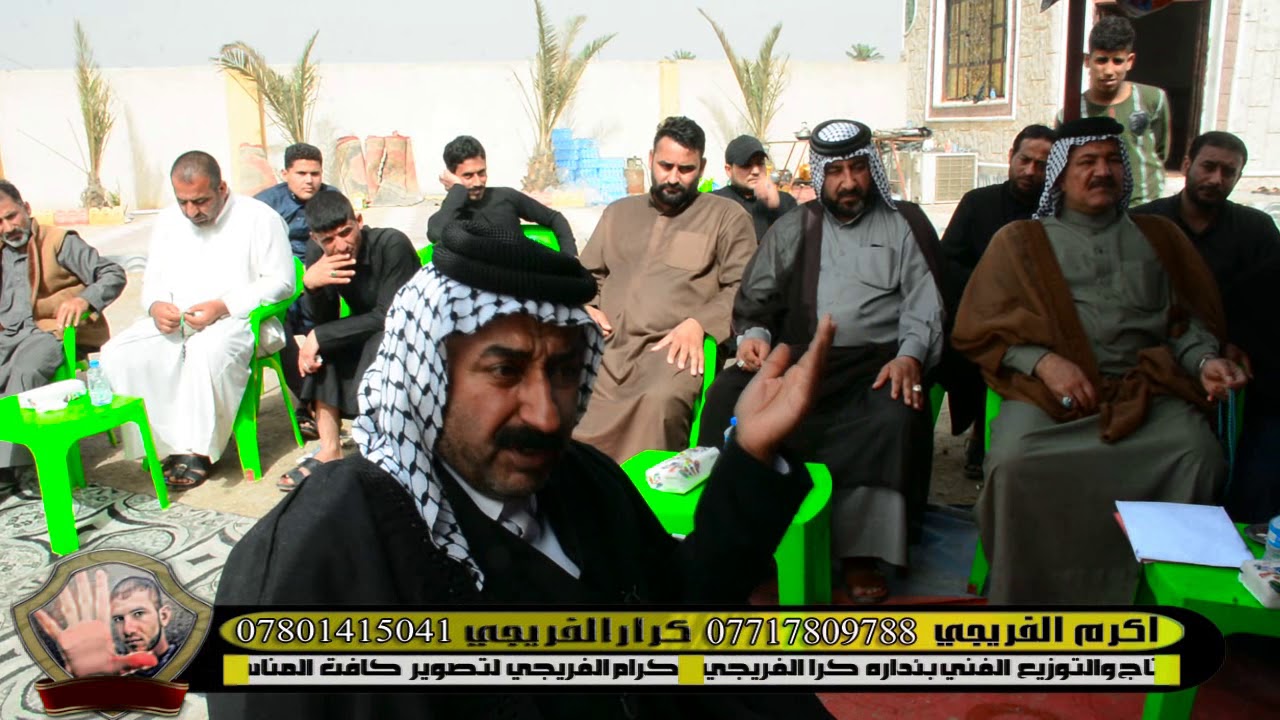 كلمه شيخ عشيرة دبيسات العام في العراق ثنا موئتمر العشائري شيخ طالب ابو محمد