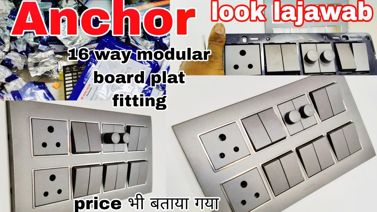 Anchor panta black accessories💯Beautiful looking 16way modul board plat fitting price also