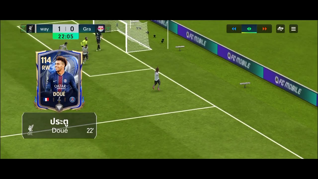 [FC mobile] วันละเกมสองเกมพอ