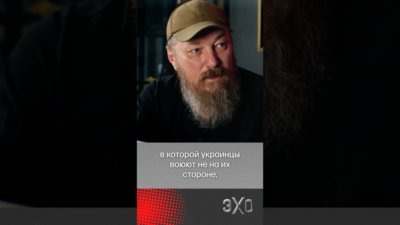 &laquo;Это первая война, в которой украинцы воюют против России&raquo; &mdash; командующий Силами БПЛА ВСУ Бровди