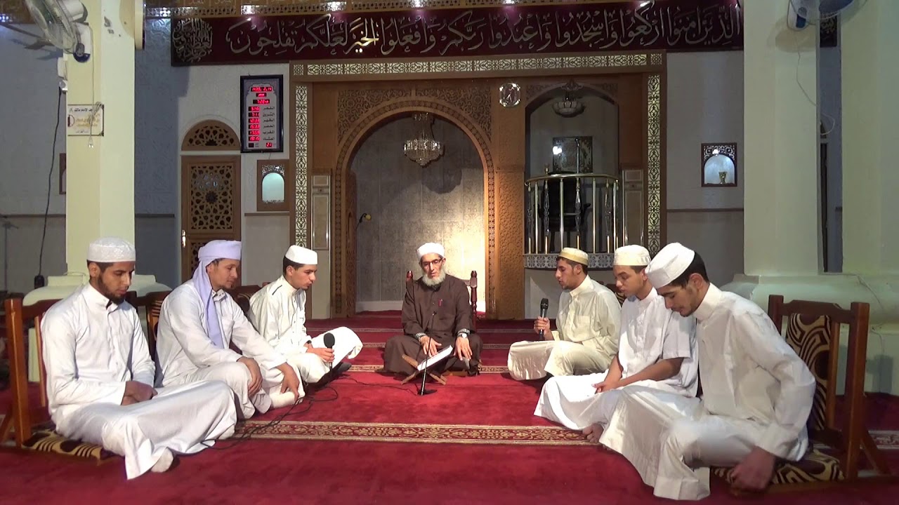 شرح المنهجية 1