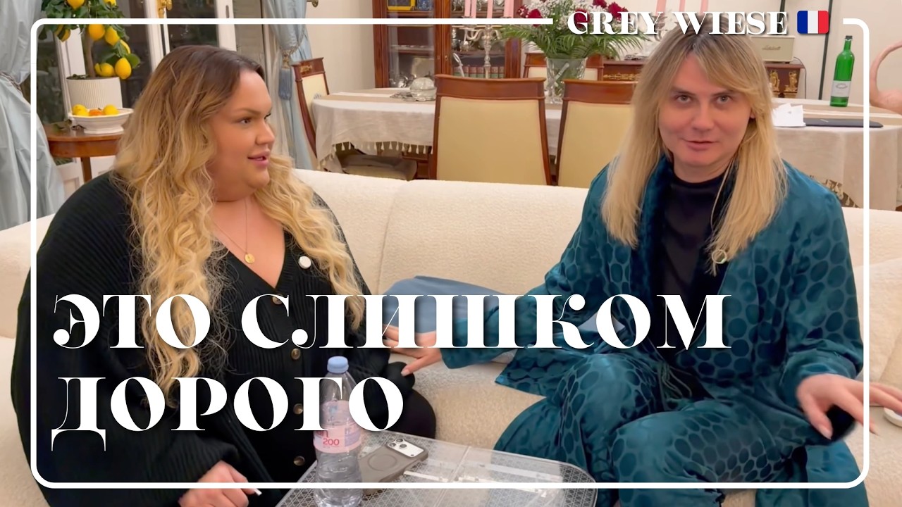 Подарки на день рождения