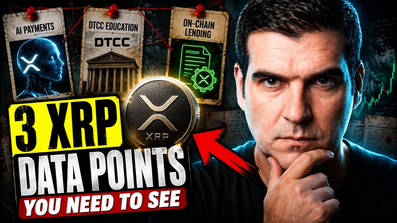 Вся правда о связи XRP и DTCC