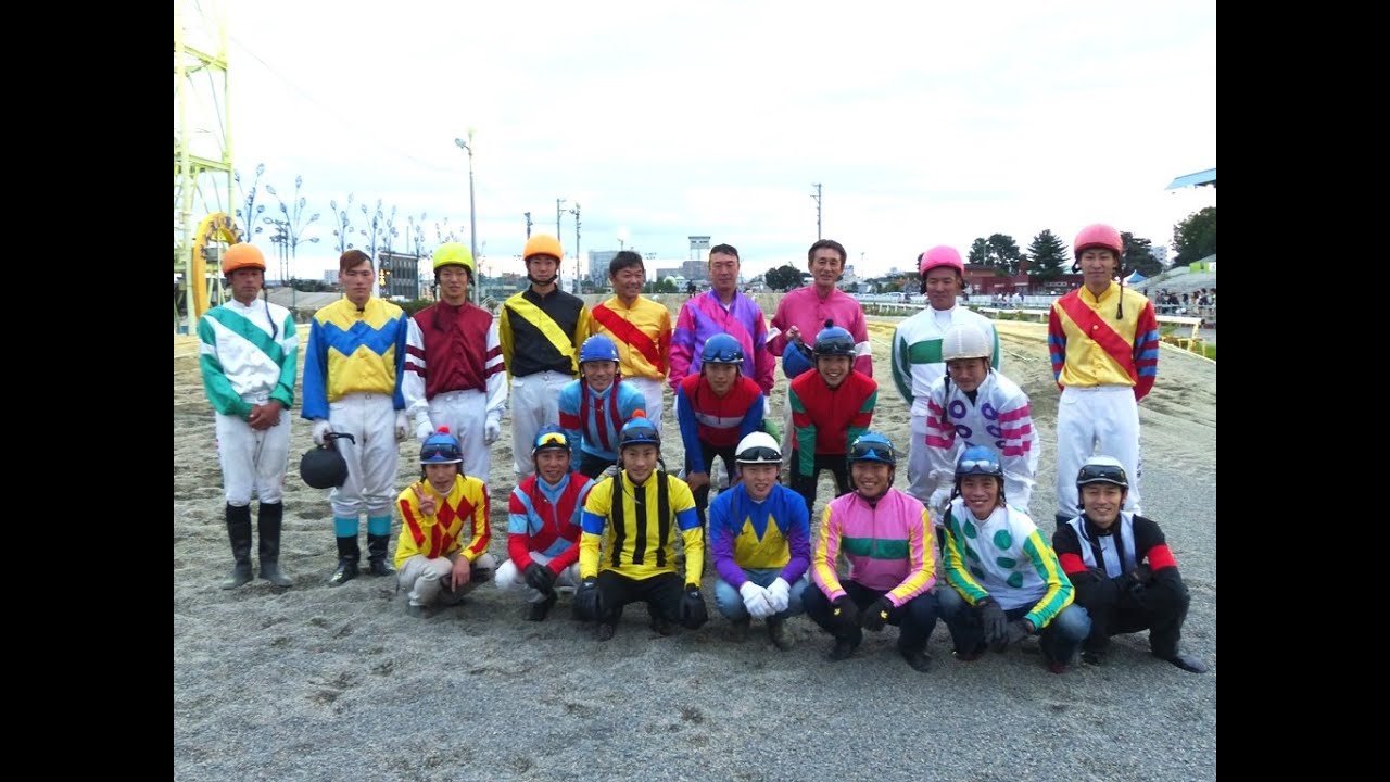 ばんえい十勝 JRAジョッキーDAY2014