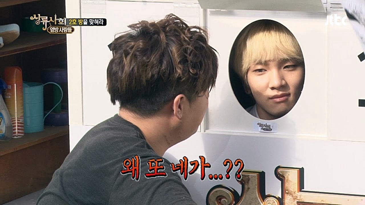 신동, 왜 계속 키가 있지? 자리 바꾼 온유와 키 - 상류사회 78회