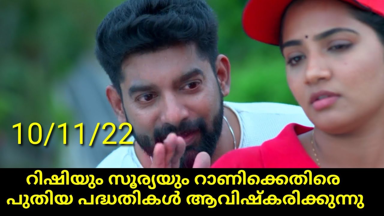 koodevide serial | 10|11|22