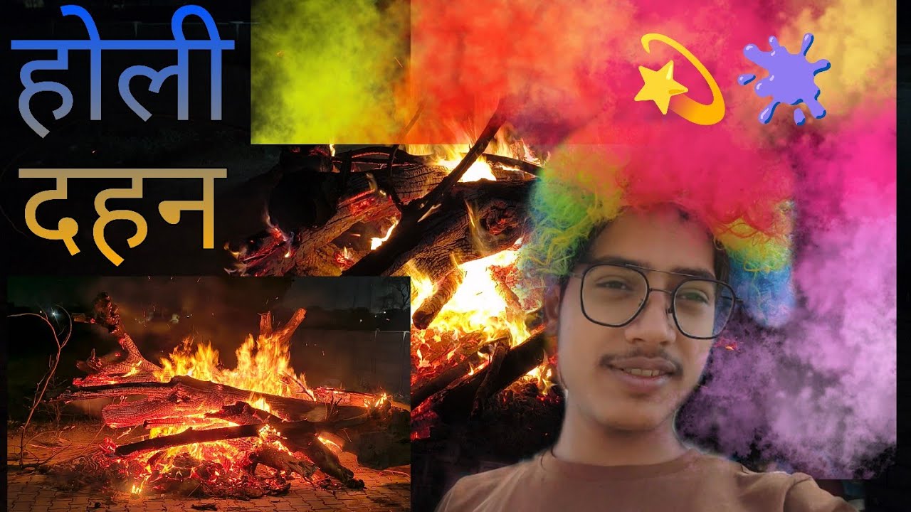 होली दहन full vlogs . 02/03/2026