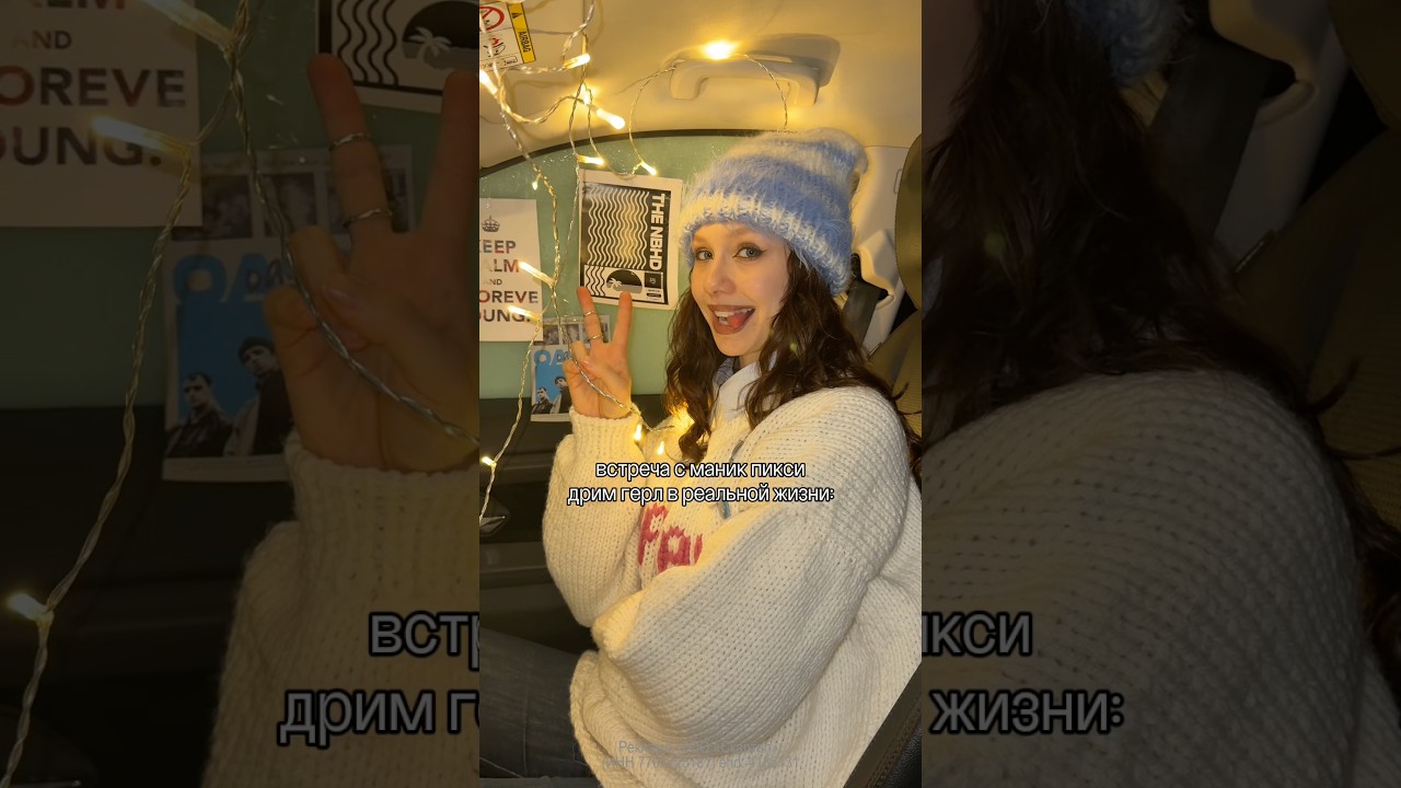 с YotaАрхив можно вернуться в эпоху, где всё чувствовалось ярче, не теряя связь с настоящим.. 🩶