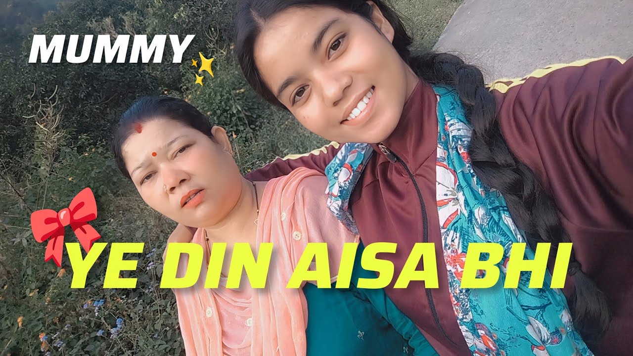 Aj mei Fir se market gyi 😜😄✨🩷#market #dailyvlog #simplelife #vlogs #youtubevideos 