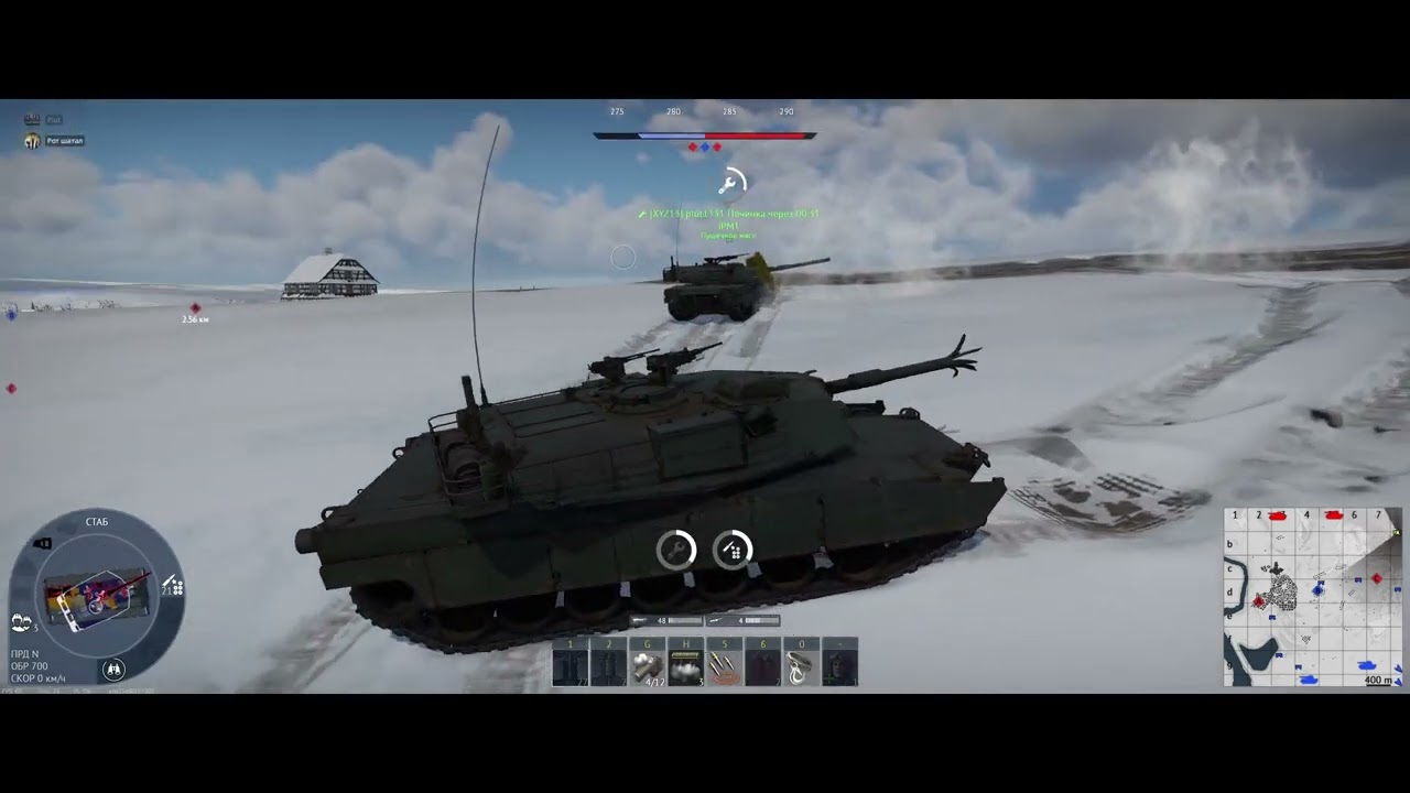 IPM1 и прем АПАТЧ - ЛУЧШИЙ СЕТАП В ТОПЕ СПИСКА. War Thunder.