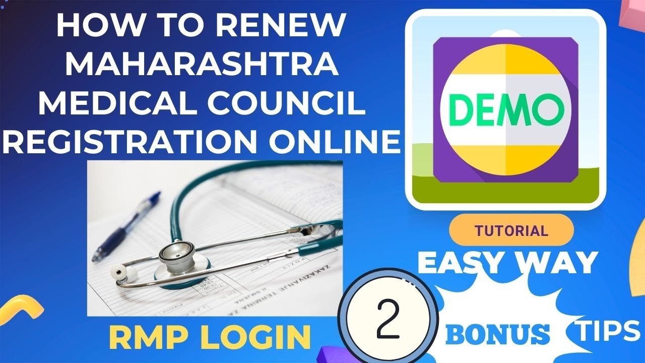Easy way for How to renew Maharashtra medical council registration | MMC  RMP Login