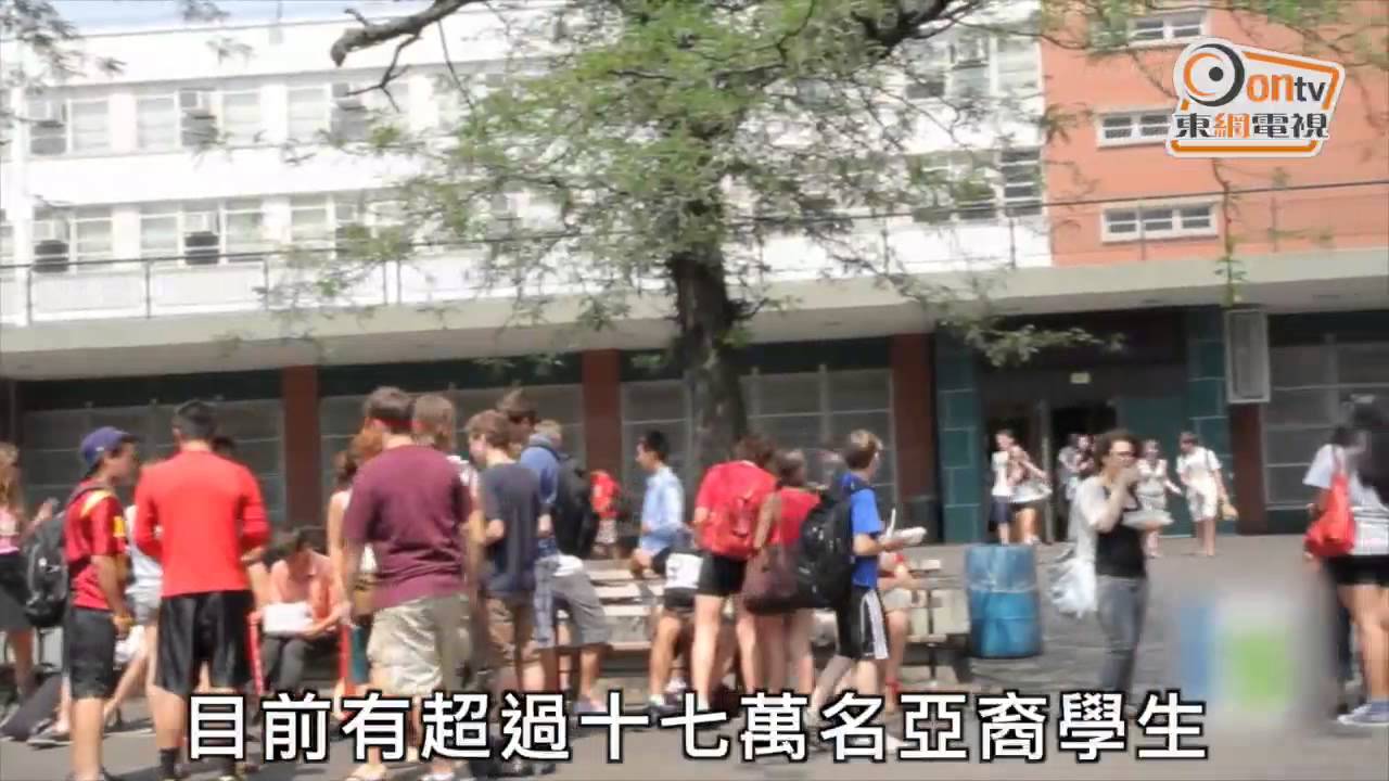 有假放！農曆新年列紐約學校假期