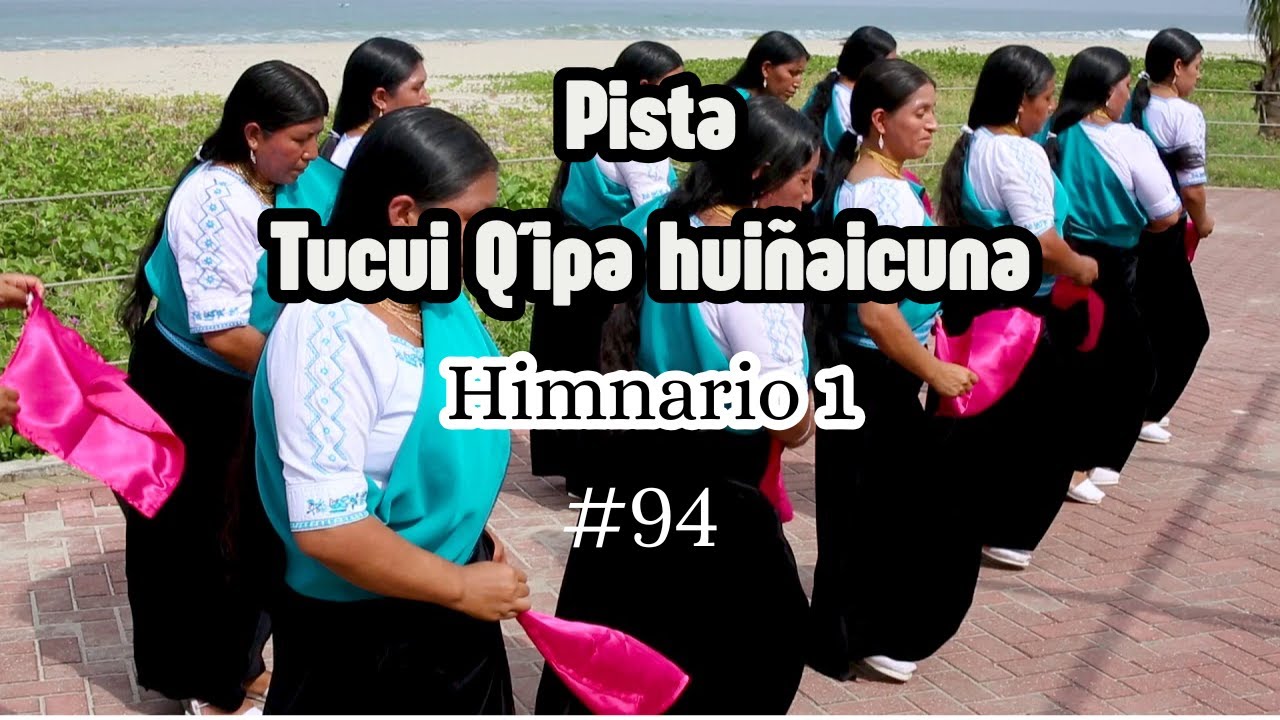 PISTA OFICIAL 🎹 Tucui Quipa Huiñaycuna – Himnario 1 N°94 | Alabanza Cristiana Instrumental