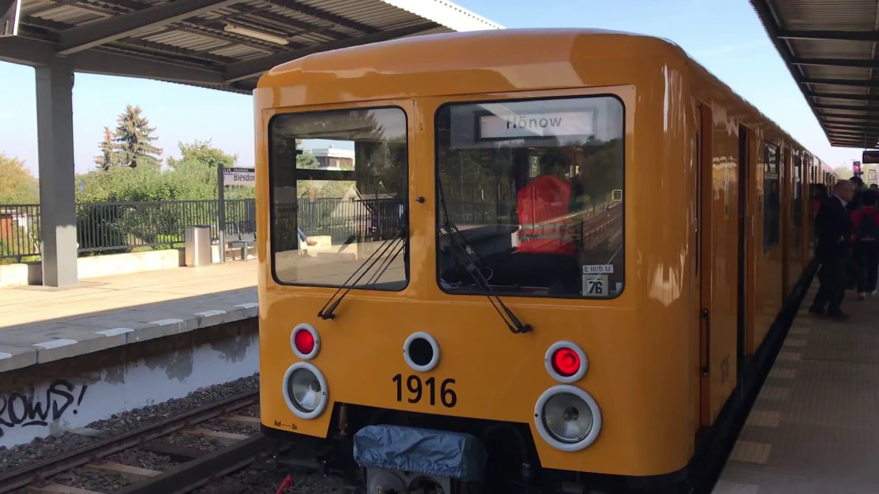 F&uuml;hrerstandmitfahrt mit dem historischen EIII von H&ouml;now nach Biesdorf-S&uuml;d