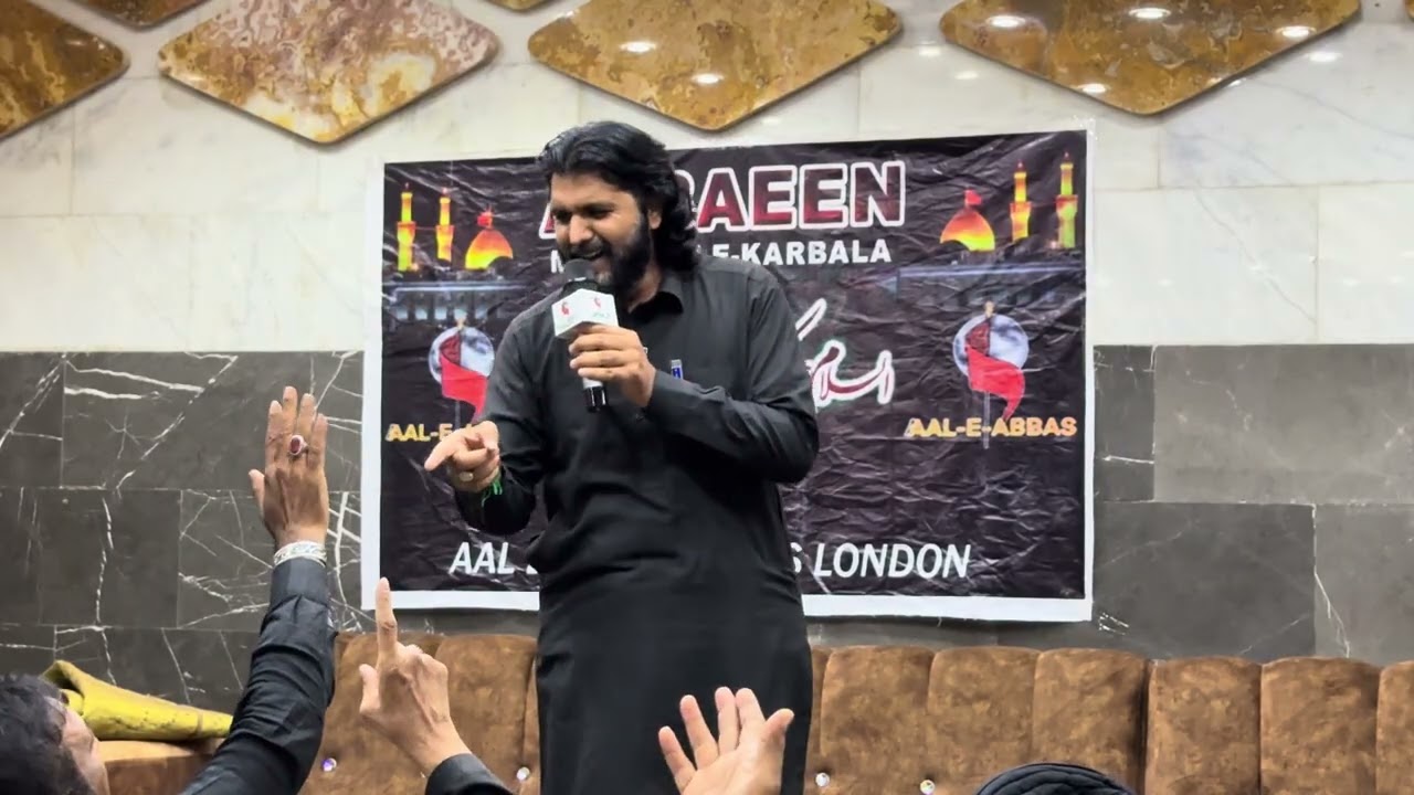 Noha khawan Qambar Ali kiyani Majlis aza 21 Safar 2025 in Karbala (Arbaeen 2k25) 