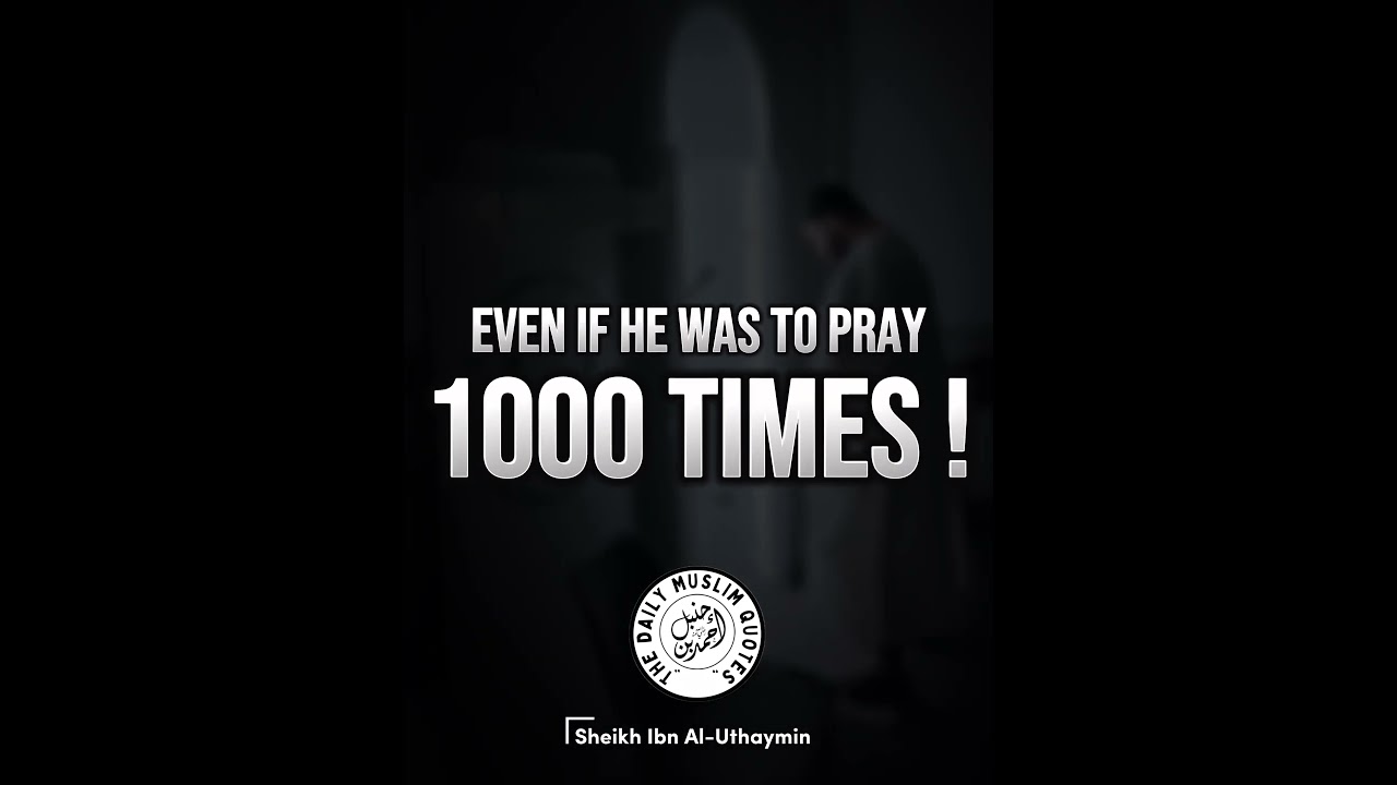 FAJR PRAYER REMINDER by Sheikh Ibn Uthaymeen #islam #fajr #muslim