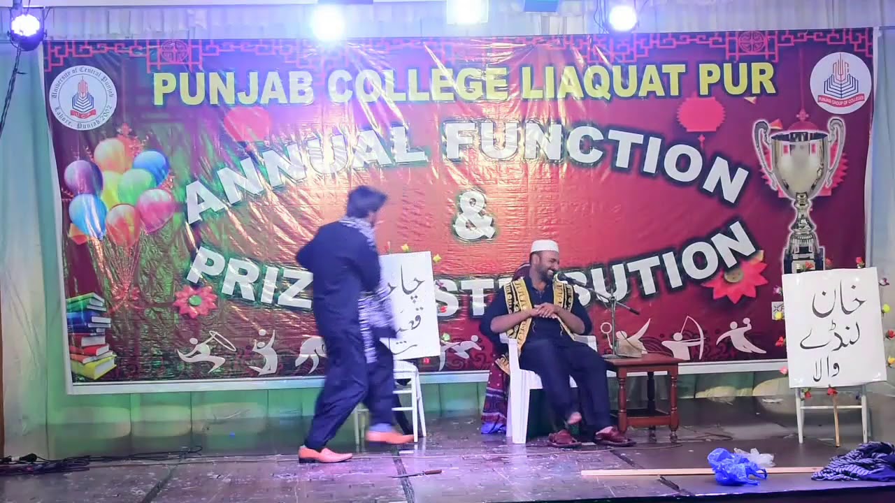Funny skit / Khan landay wala/welcome party/PGC boys /.....