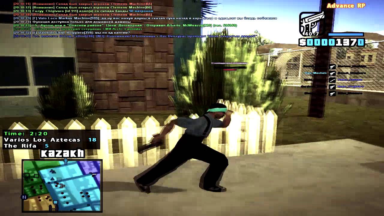 Killing of ASALA