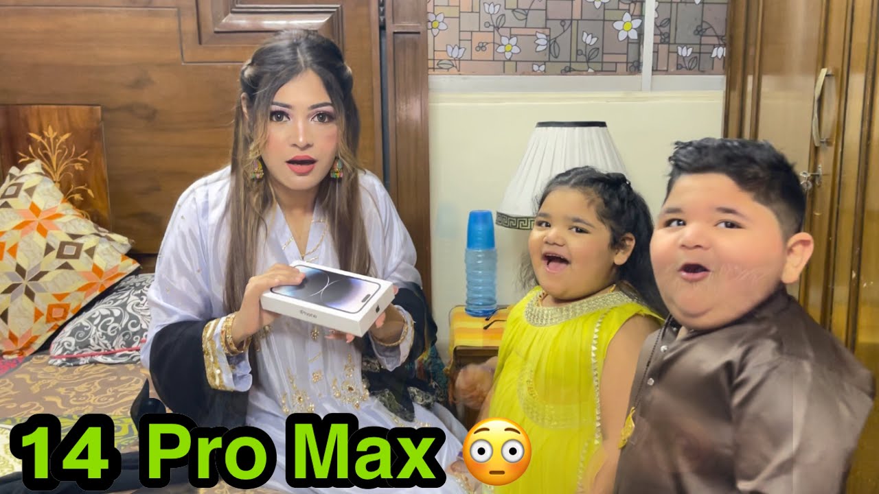 Itni Mahengi Eidi Mil Gayi , Maine Socha Bhi Nahi Tha 😭 | EID MUBARAK ♥️