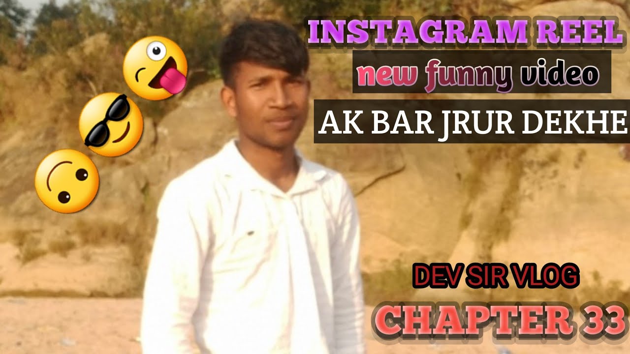 Dev sir vlog chapter 33 dev sir funny comedy video 