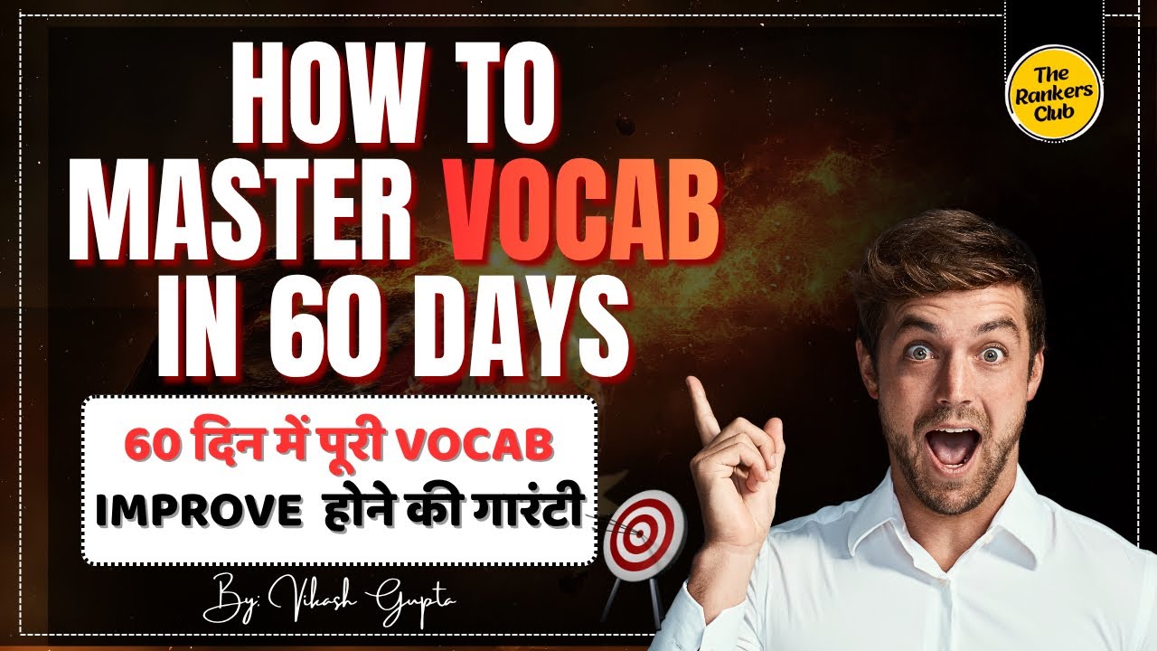 SSC Vocabulary Mastery in 60 Days | Ultimate Vocab Strategy for  Guaranteed Improvement! #vocab