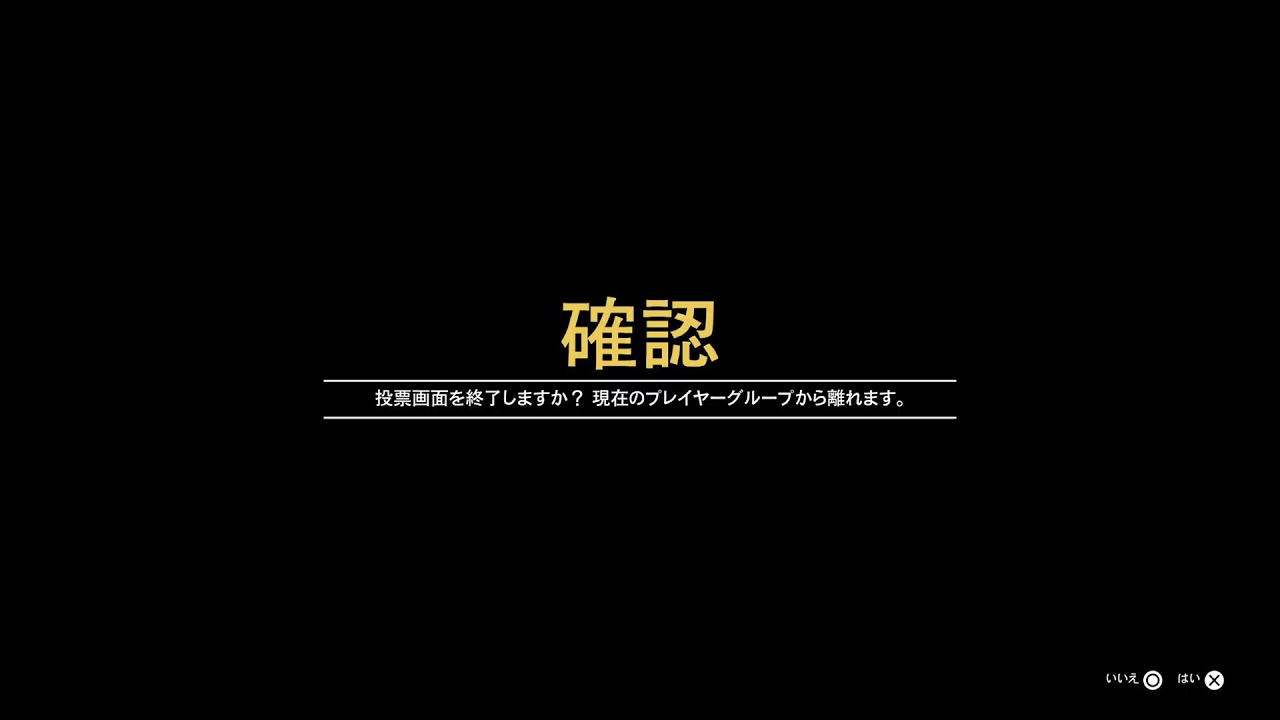 【LIVE] GTA5！ PS5拡張版‼️参加型❗初見さん大歓迎