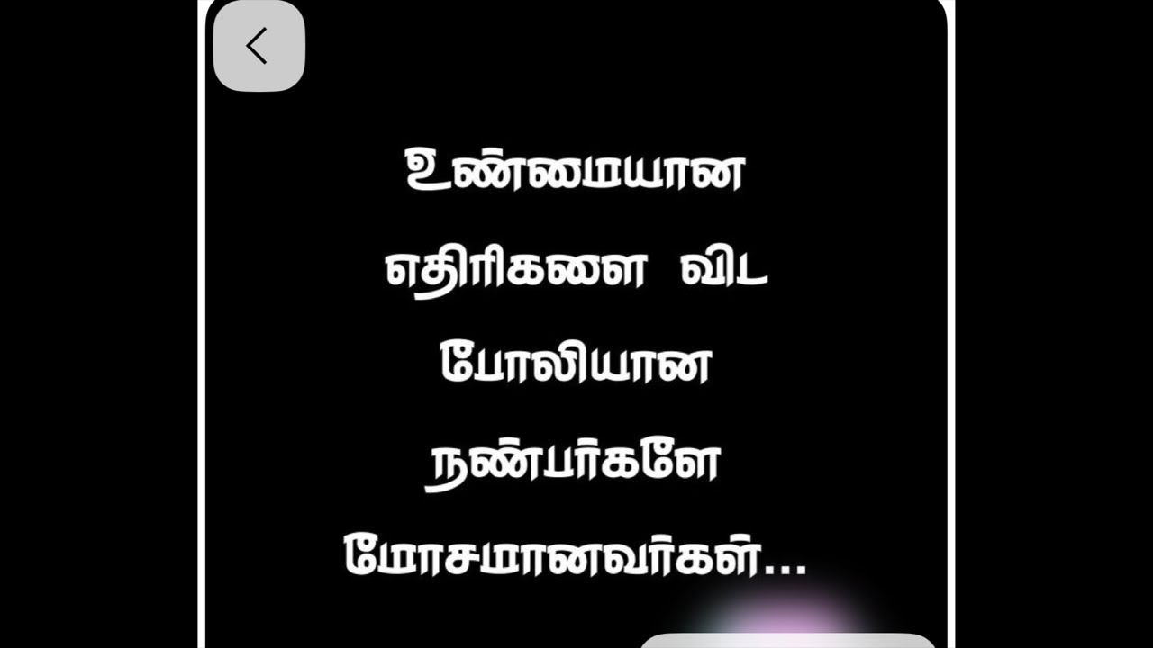 malu pravin is live விவேக் ஃபேக் ஐடி ஹேமலதா உன் ஐடி ல வந்து பேசு 🔥