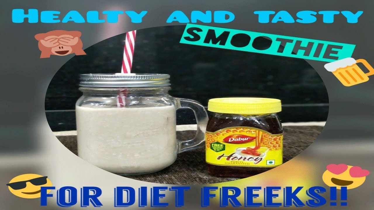 Fast Diet Weight Loss Smoothie/CHIKOO _OATS SMOOTHIE FOR DIET FREAKS / HEALTH DRINK