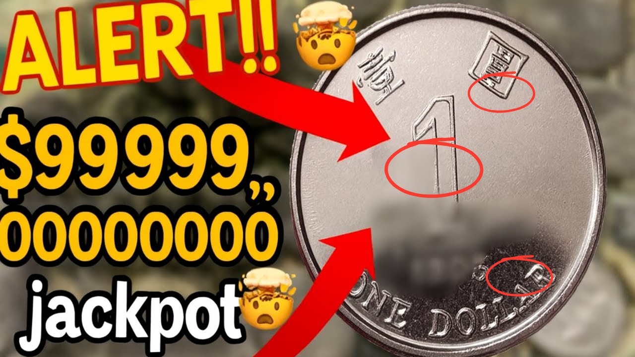 1 доллар Гонконга 1993 года &mdash; редкая монета стоимостью в миллионы? Секретная стоимость и как быст...