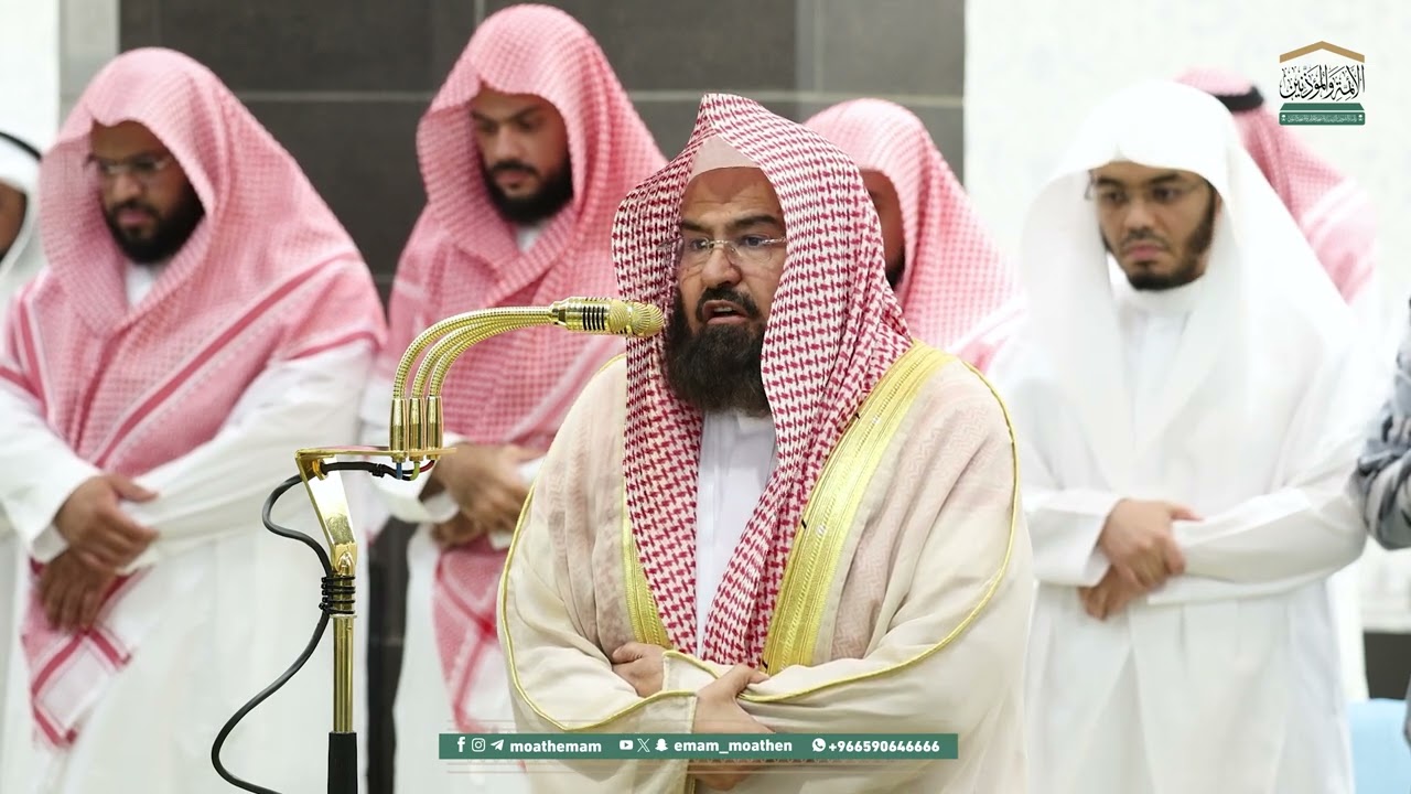 صلاة المغرب من الحرم المكي لمعالي الشيخ أ.د. عبدالرحمن السديس 6 رمضان 1446هـ.