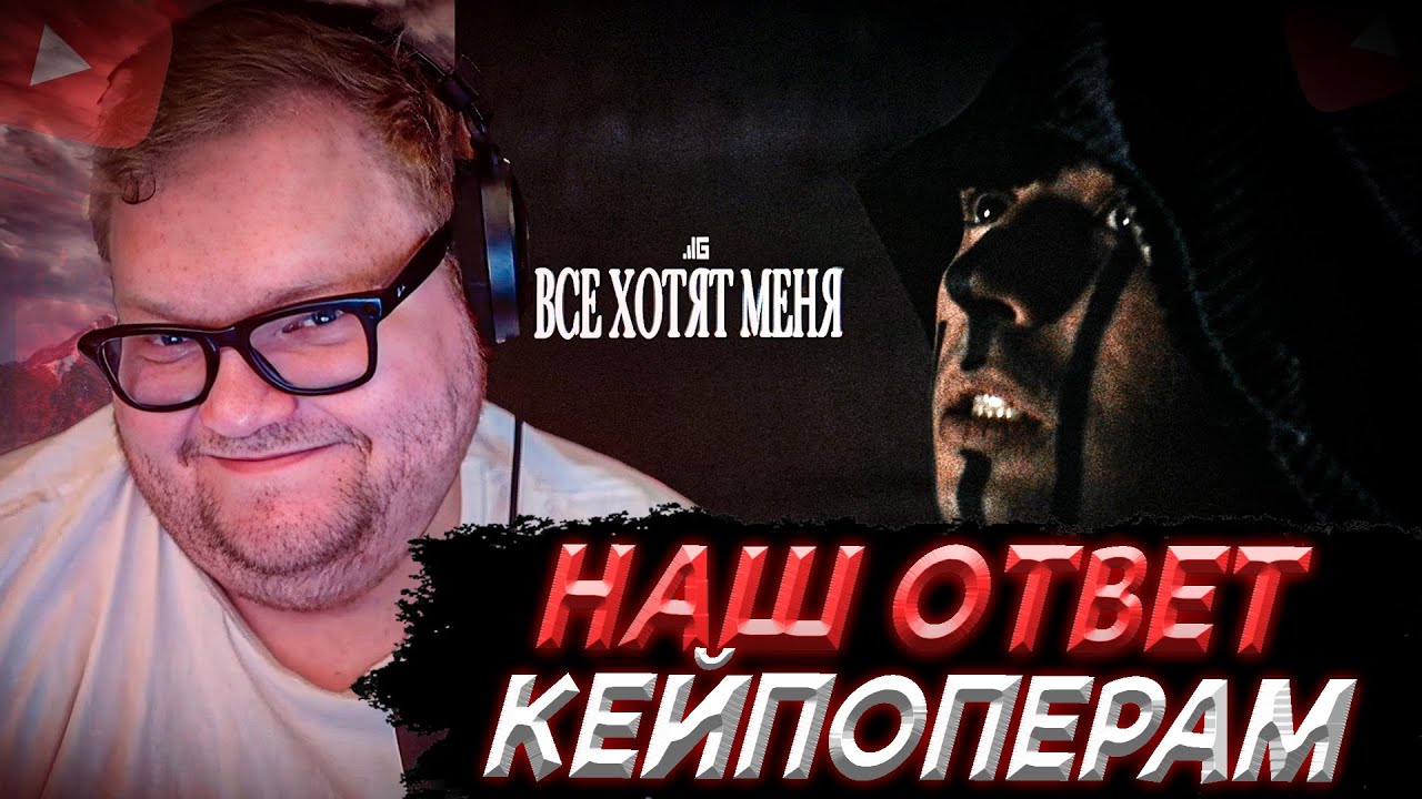 T2x2 СМОТРИТ - gotlibgotlibgotlib — все хотят меня
