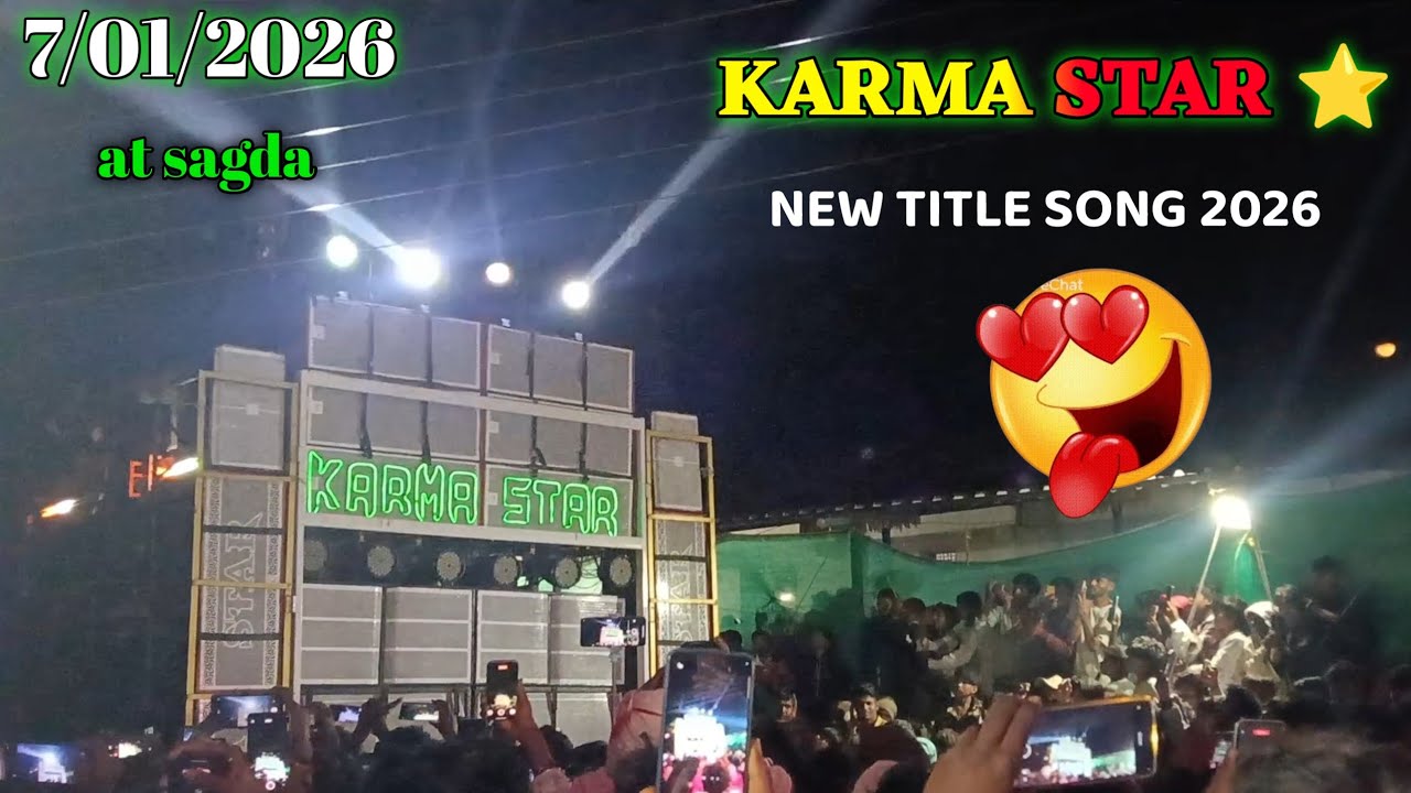 न्यू टाईटल कर्मा स्टार बैंड का 🥳