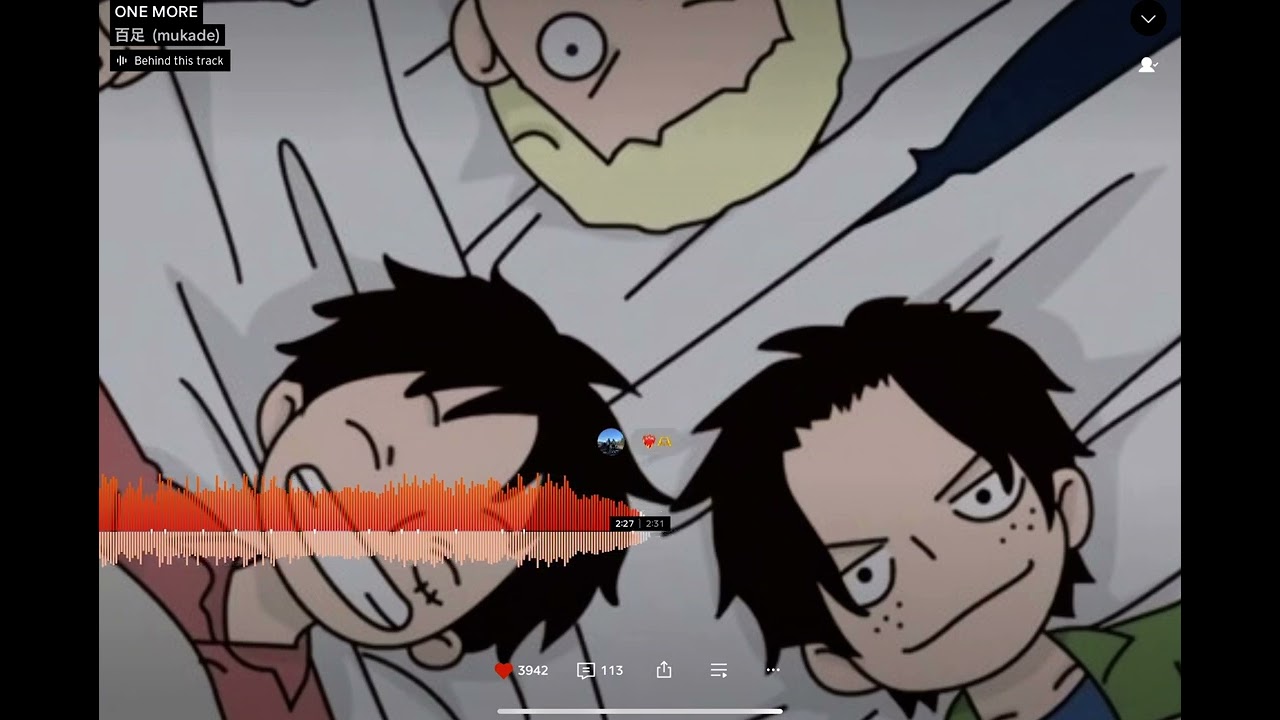 百足/ONE MORE