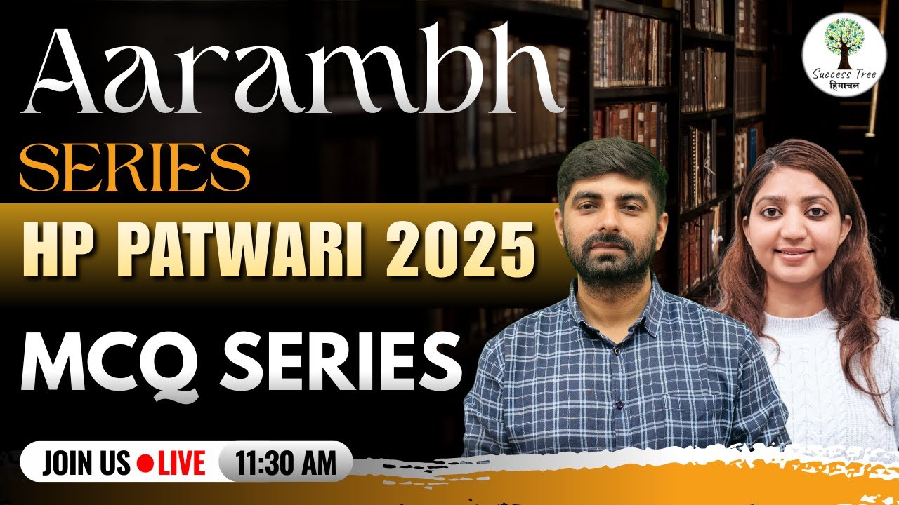 Aarambh Series | HP Patwari 2025 | MCQ Series | Success Tree Himachal
