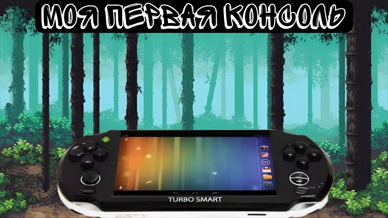 Мой опыт использования китайской 