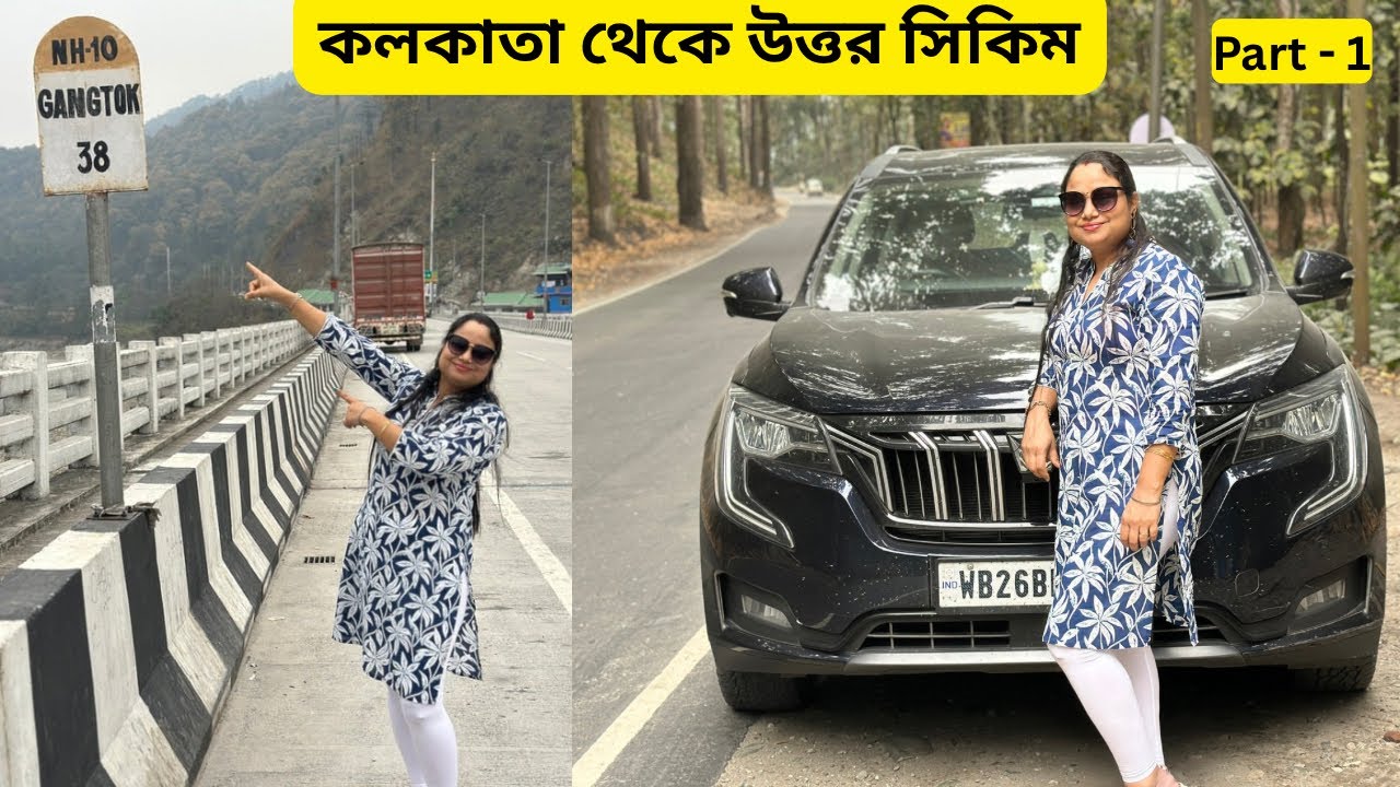 Kolkata to North Sikkim Road Trip | Mangan | RoadTrip