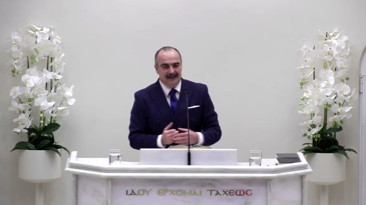 Μετά το τέλος της δοκιμασίας