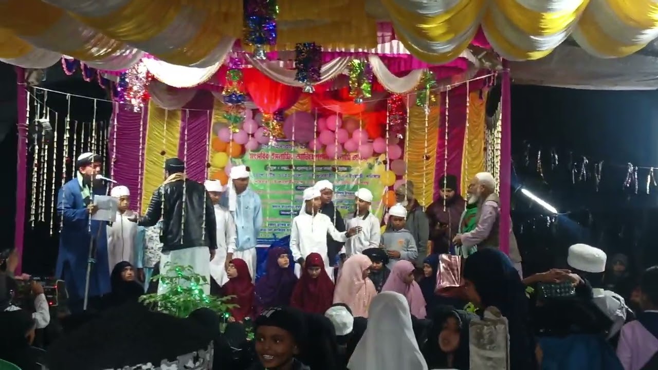 12 January 2026