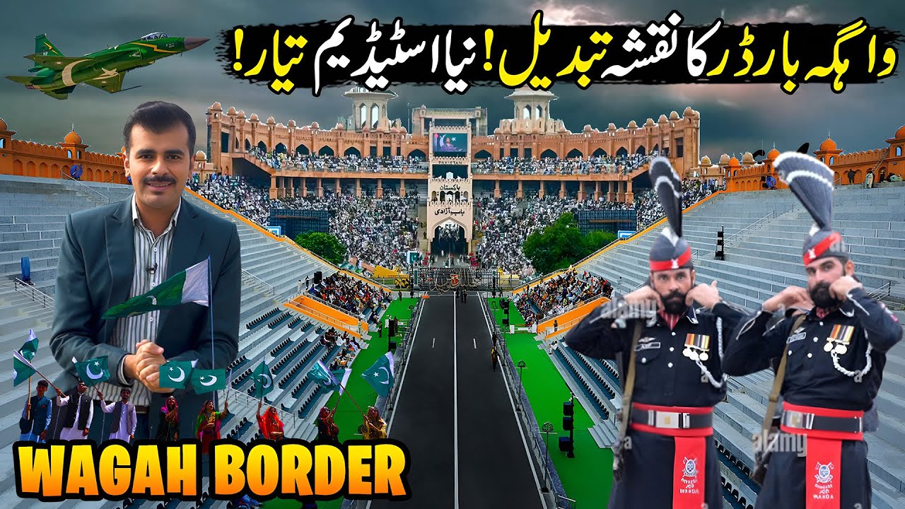 Wagah Border Lahore Upgradation Complete😱| World Biggest Stadium, Roads & Museum | Discover Pakistan