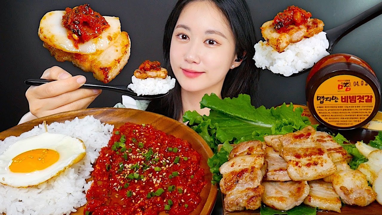 ASMR MUKBANG | ❤️‍🔥Острые Соленые Морепродукты * Кальмар Чотгал + Самгюпсал | eating