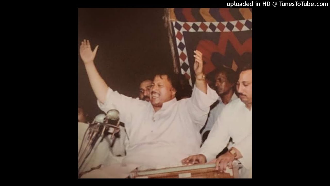 Sultan Abdul Kadra Aabaad Naam Tera KALAM By USTAD NUSRAT FATEH ALI KHAN RARE QAWWLI