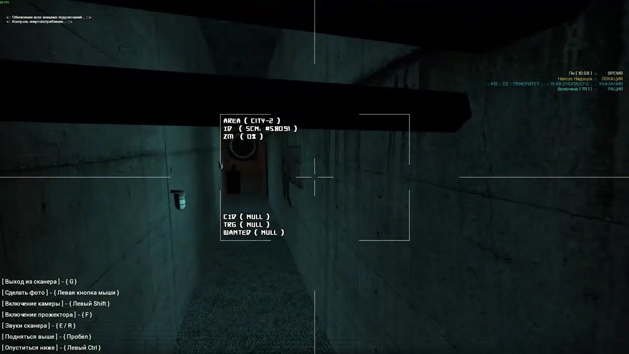 Залетел на базу к сопротивлению | HL2 UNIONRP