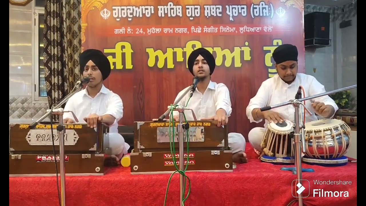 kar kirpa apni bhagti laye, kirtan at gurdwara Gur shabad parchar