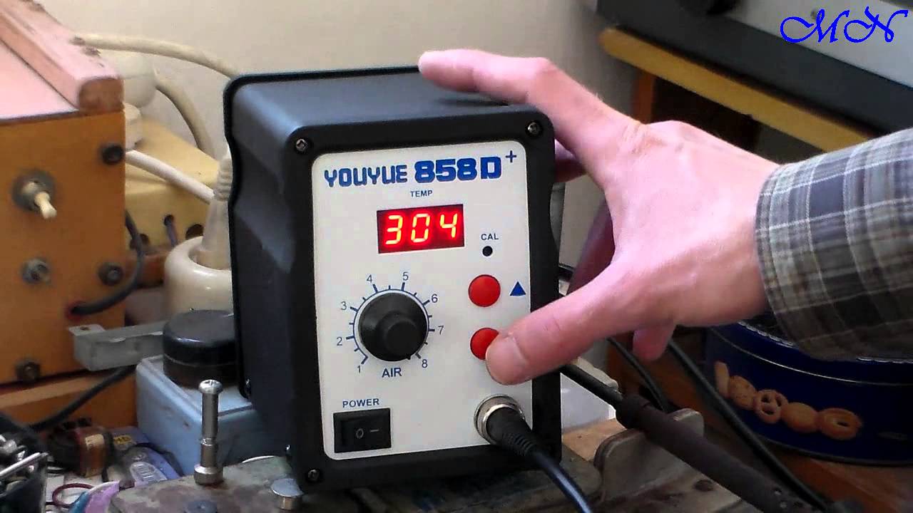 Паяльный фен  858D