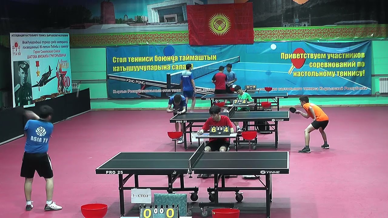 Чемпионат КР по настольному теннису 04 05 2025 вторая камера
