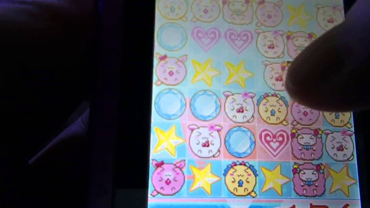 ジュエルポットダイアモンドプレミアパプルブロック Jewelpet Jewelpod Diamond Premiere