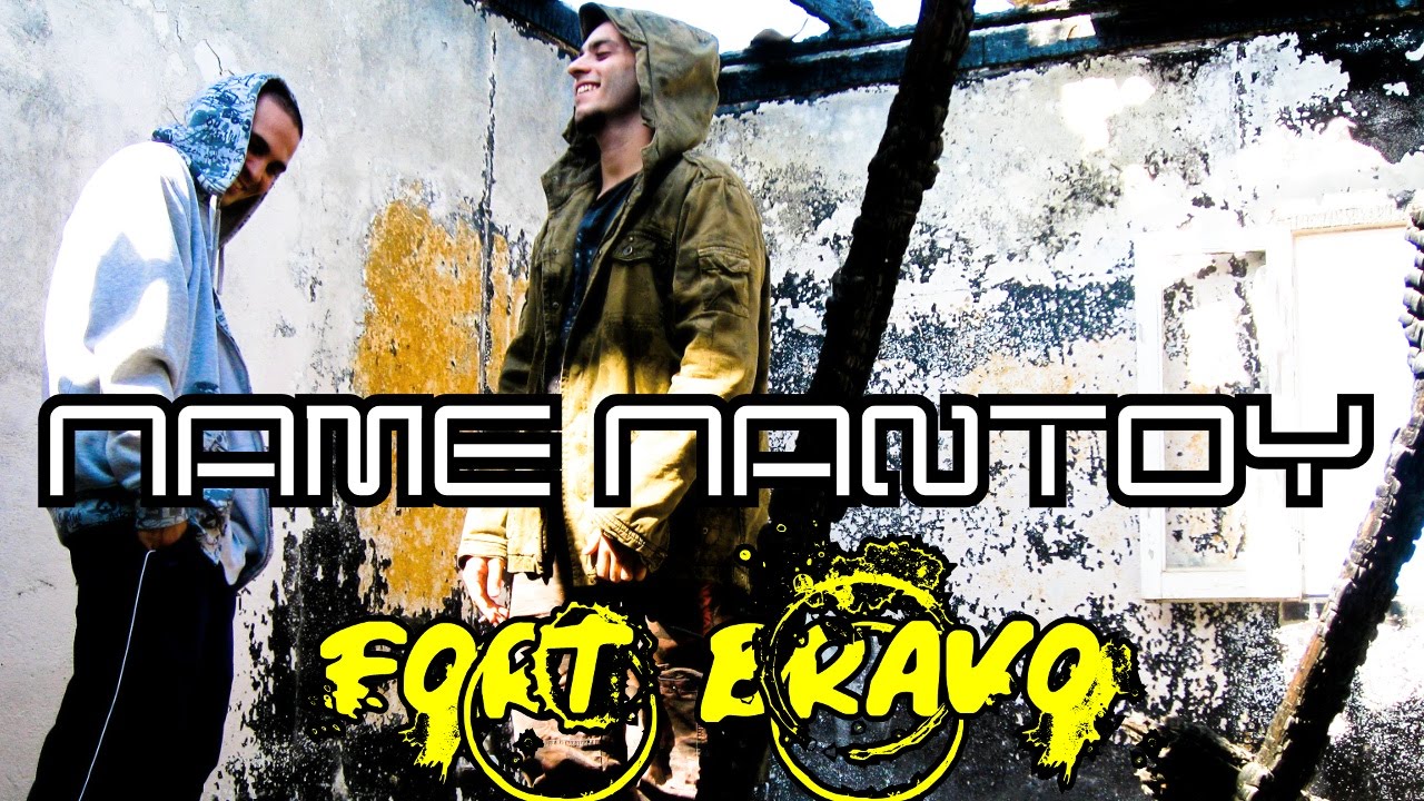 Fort Bravo - Πάμε Παντού (2J & Icy, 2010)