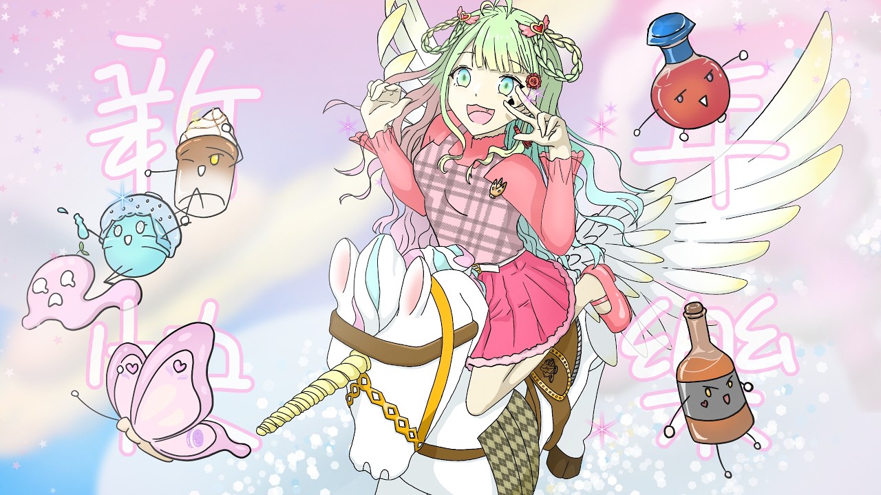 《奔馳的畫筆：馬年新春傳畫派對》說好的馬年變成雙龍年🐎!年獸變成都市傳說龍貓！😮 這場關於變成百萬富翁的試煉到底會不會成功!  (上集)