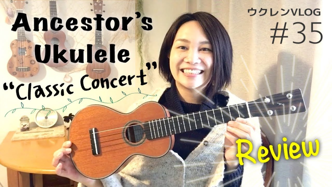 【感動！】Ancestor's Ukulele [Classic Concert] Review