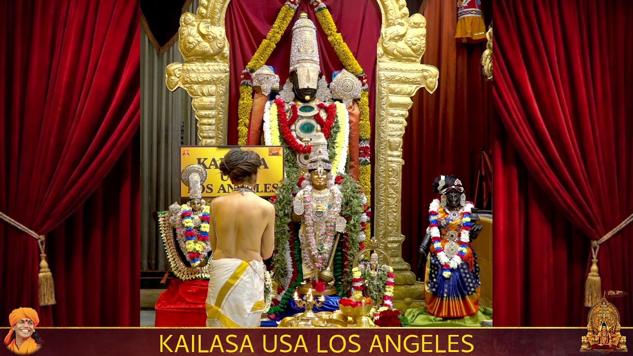 LIVE: VAIKUNTA EKADASI ARCHANA | December 29, 2025